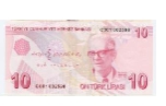 1.SINIF SENE SONU GENEL DENEME 5