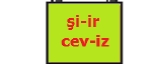 3.SINIF SENE BAŞI HAZIRBULUNUŞLUK SINAVI 12