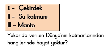 3.SINIF 2.HAFTA SÜREÇ ODAKLI DEĞERLENDİRME TEST 1
